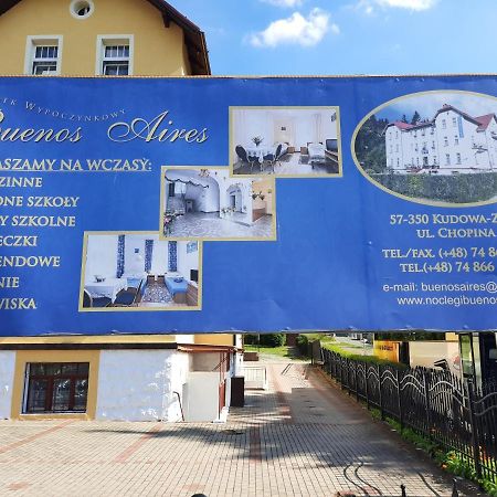 库多瓦-兹德鲁伊Osrodek Wypoczynkowy Buenos Aires住宿加早餐旅馆 外观 照片